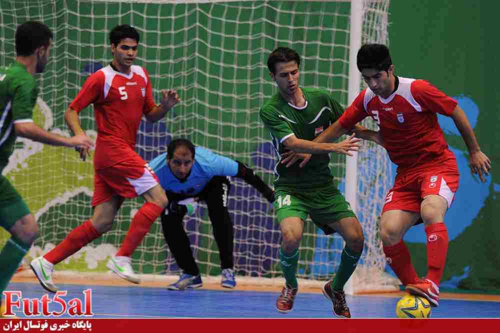 داوران دیدار دوستانه تیم امید و بزرگسالان فوتسال ایران با تیم ملی عراق