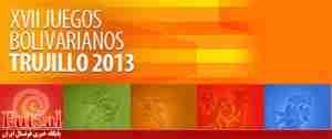 news-bolivarianos-2013-big