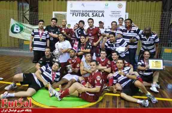 یاران فالکائو بدون برگزاری فینال، قهرمان باشگاه های آمریکای جنوبی شدند+عکس