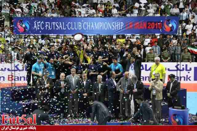عکس / فینال فوتسال جام باشگاههای آسیا۲۰۱۰