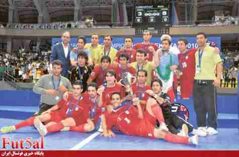 عکس/ آخرین قهرمانی فوتسال ایران در آسیا!