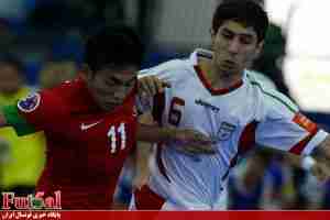 بهترین نتیجه تاریخ فوتسال ایران مقابل چین