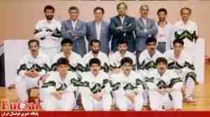 First_Iran_National_Futsal_Team
