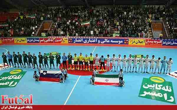 ایران شانس میزبانی مسابقات قهرمانی فوتسال آسیا را از دست داد
