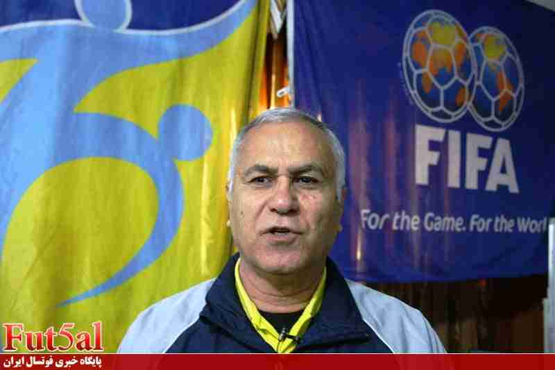 صالح:حضور مربیان فوتبال بدون داشتن تخصص یعنی بزرگترین لطمه به فوتسال