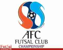 بازدید نمایندگان AFC ازمحل برگزاری مسابقات فوتسال باشگاهی آسیا
