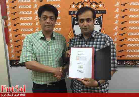 قرارداد مسی ها با شرکت مالزیایی تولید البسه