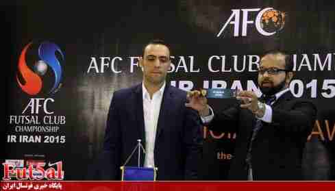 سپهر محمدی،مهمان ویژه کنفدراسیون فوتبال آسیا در قرعه کشی جام باشگاه ها