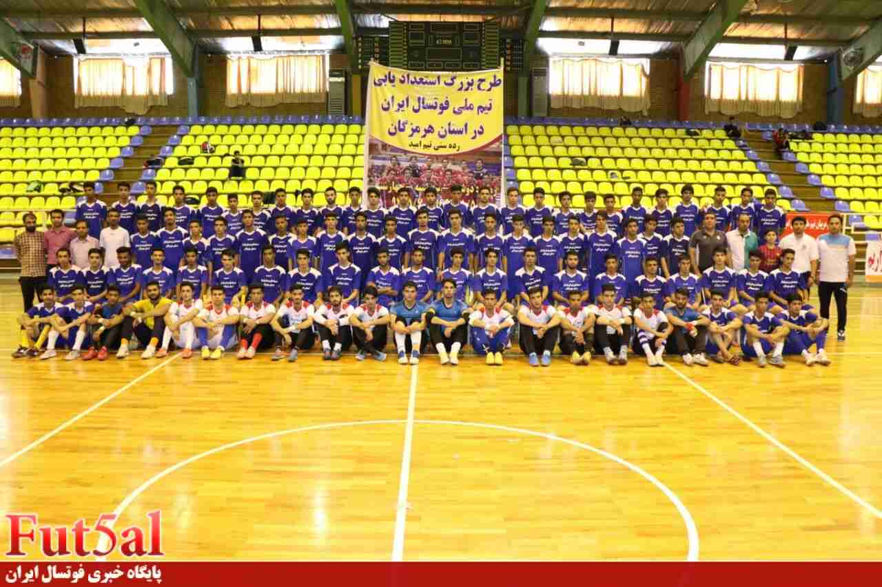 اردوی دو روزه استعدادیابی تهران هفته آینده برگزار می‌شود