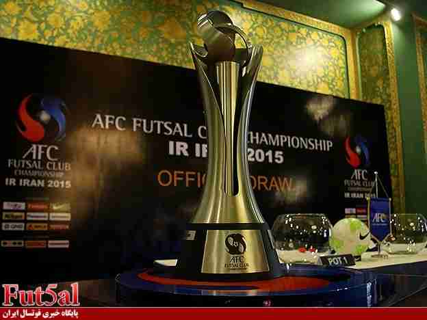 گزارش سایت AFC از جام باشگاه های آسیا+بازیکنان و گلزنان برتر