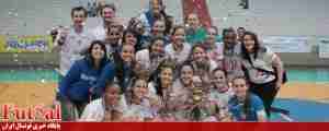 Barateiro of Brazil is champion of the Women's Futsal Copa Libertadores (1)