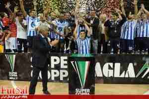 Pescara Champion Italy Super Cup 2015