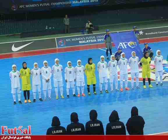 برنامه بازی های ایران در فوتسال قهرمانی بانوان آسیا