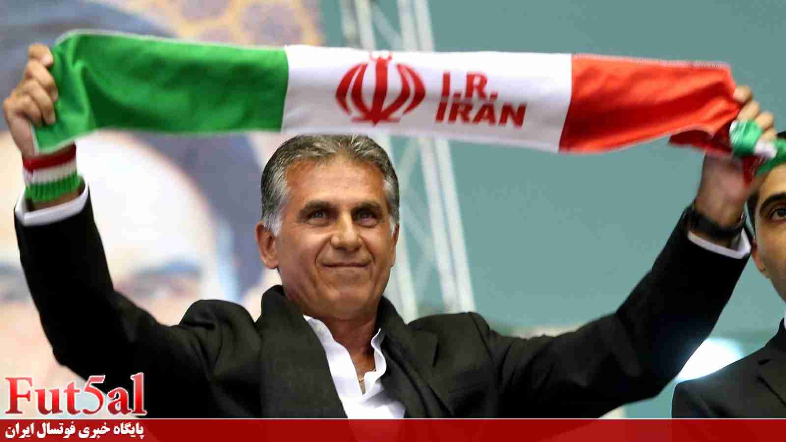 تبریک کی‌روش و تیم ملی به تیم ملی فوتسال زنان ایران