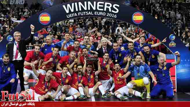پاداش پادشاه برای تیم ملی فوتسال اسپانیا