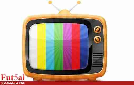 پخش زنده یک دیدار هفته شانزدهم لیگ برتر از شبکه ورزش