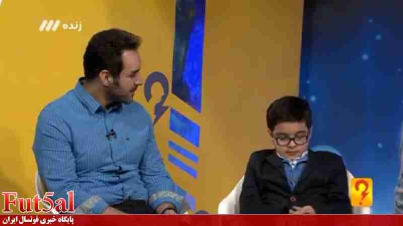 حضور رضا ناصری و پسرش در برنامه مردم چی میگن/عکس‌ها