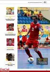 منتخب دوم باشگاه آسیا 2014