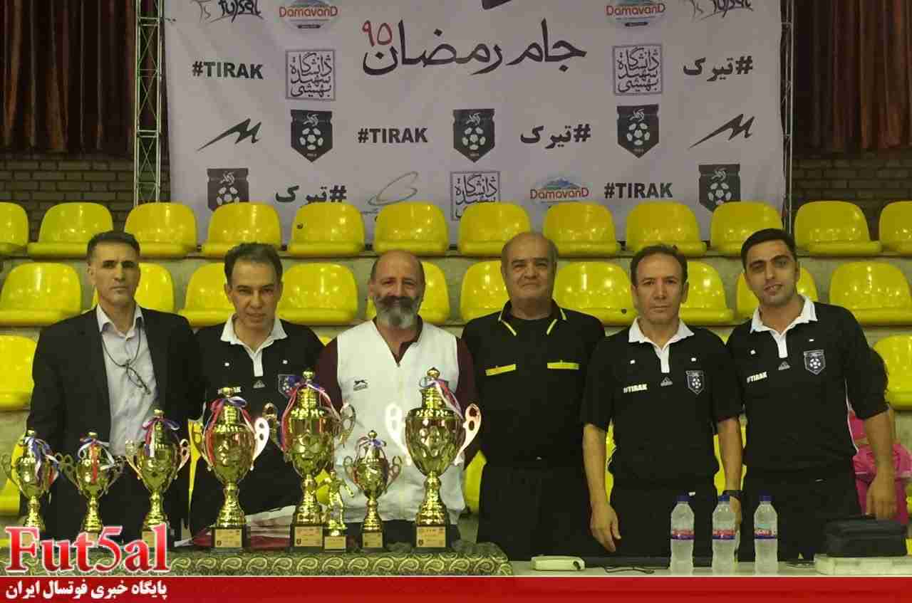 پایان مسابقات جام رمضان هیات فوتبال استان تهران /لیزینگ اقتصادنوین اول،ستاره دوم و پایگاه خبری فوتسال سوم شدند