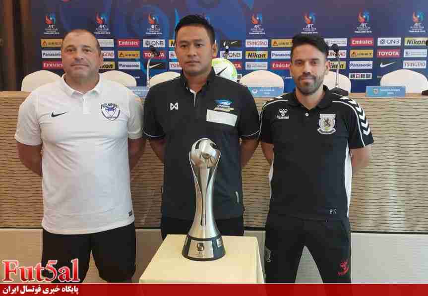 نشست خبری مربیان گروه اول جام باشگاه های آسیا