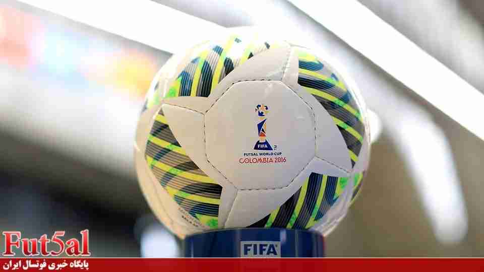 واکنش فیفا به انتشار خبر لغو جام جهانی فوتسال