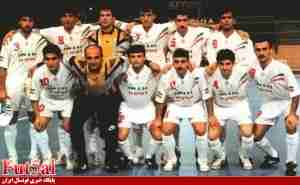 جام جهانی 96 یک