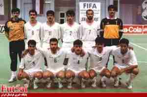 جام جهانی1992