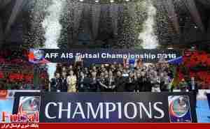  Thailand champion AFF 2016