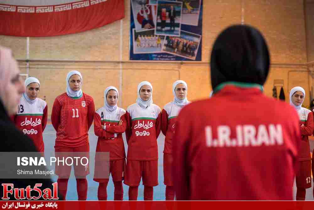 آغاز اردوی تیم‌ملی فوتسال جوانان دختر