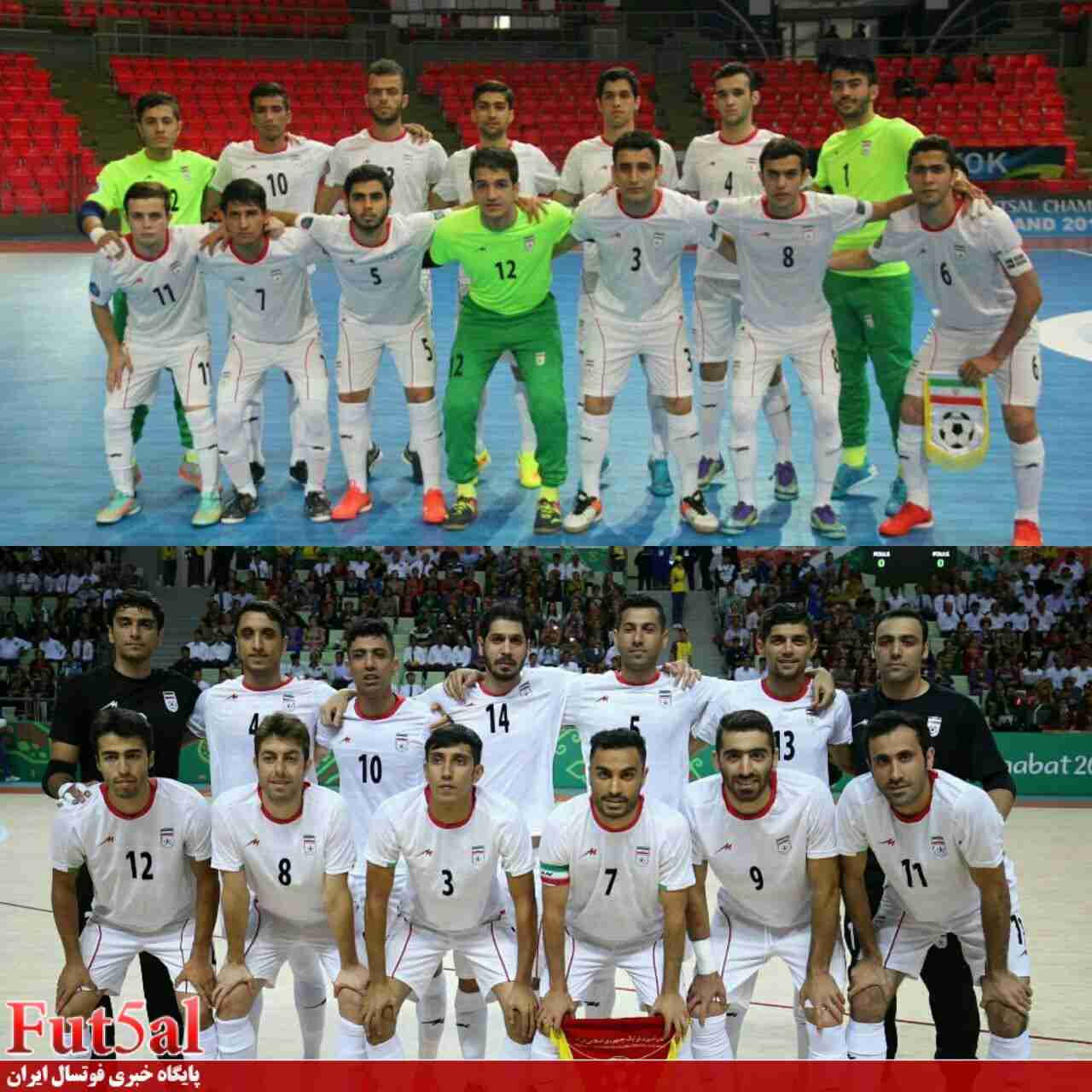 بزرگسالان و امیدهای ایران در جمع ۱۰ تیم برتر جهان