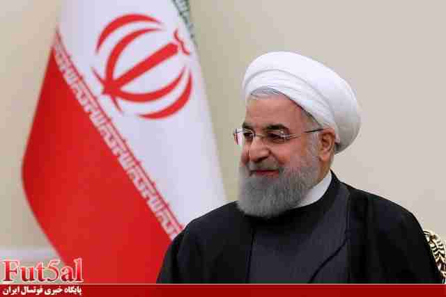روحانی قهرمانی تیم ملی فوتسال بانوان در مسابقات جام ملت‌های آسیا را تبریک گفت