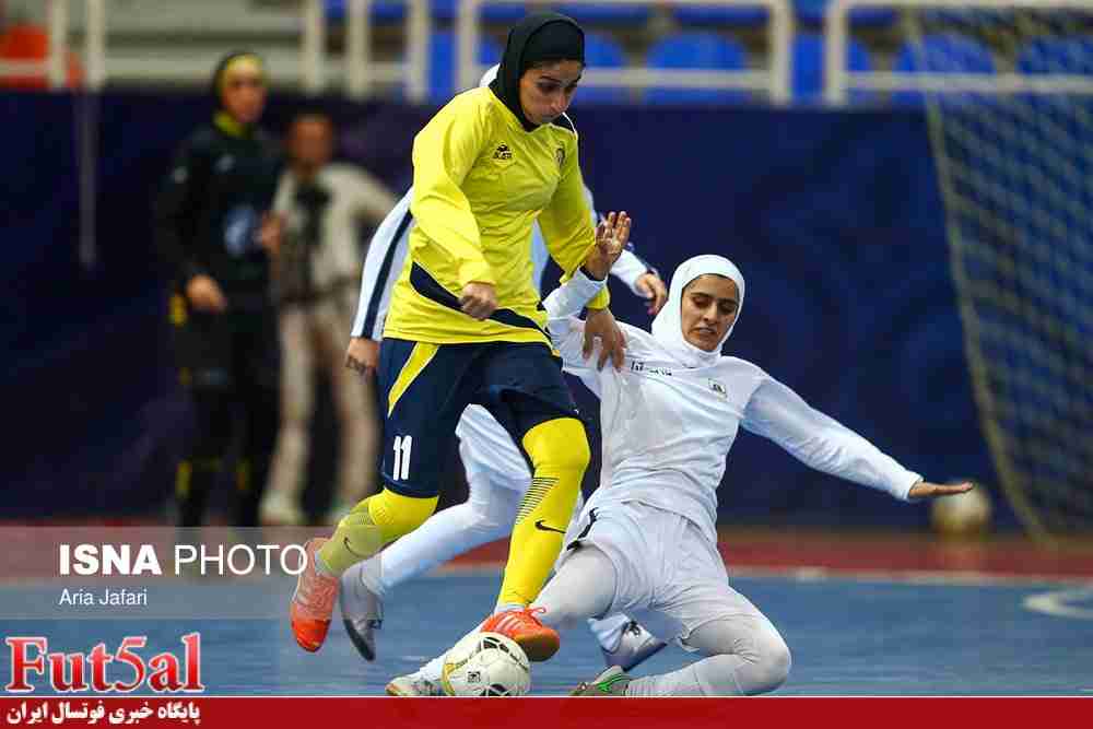 گزارش تصویری/بازی تیم های فوتسال بانوان نامی نو اصفهان و پارس آرای شیراز