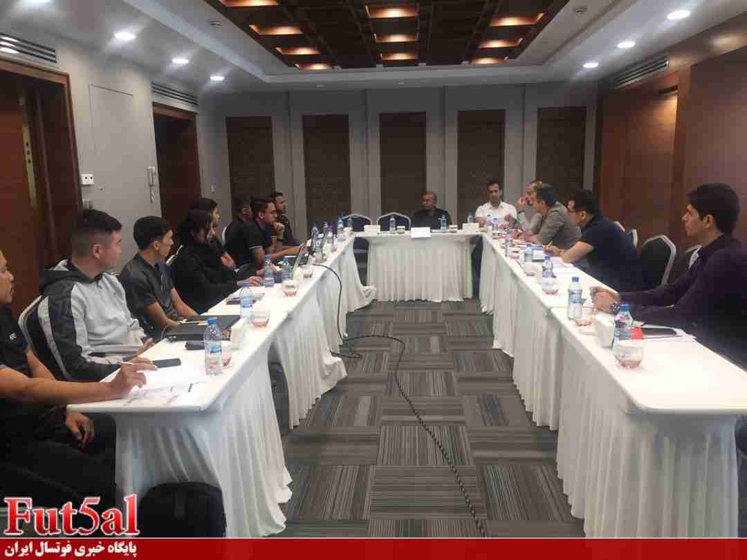 نخستین نشست مشترک نمایندگان AFC و کمیته برگزاری در تبریز