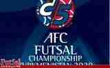 مانع بزرگ AFC برای تعویق دوباره فوتسال قهرمانی آسیا