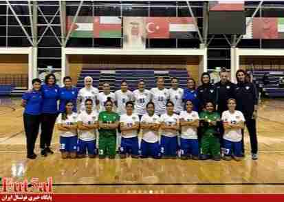 اولین پیروزی تاریخ فوتسال بانوان کویت