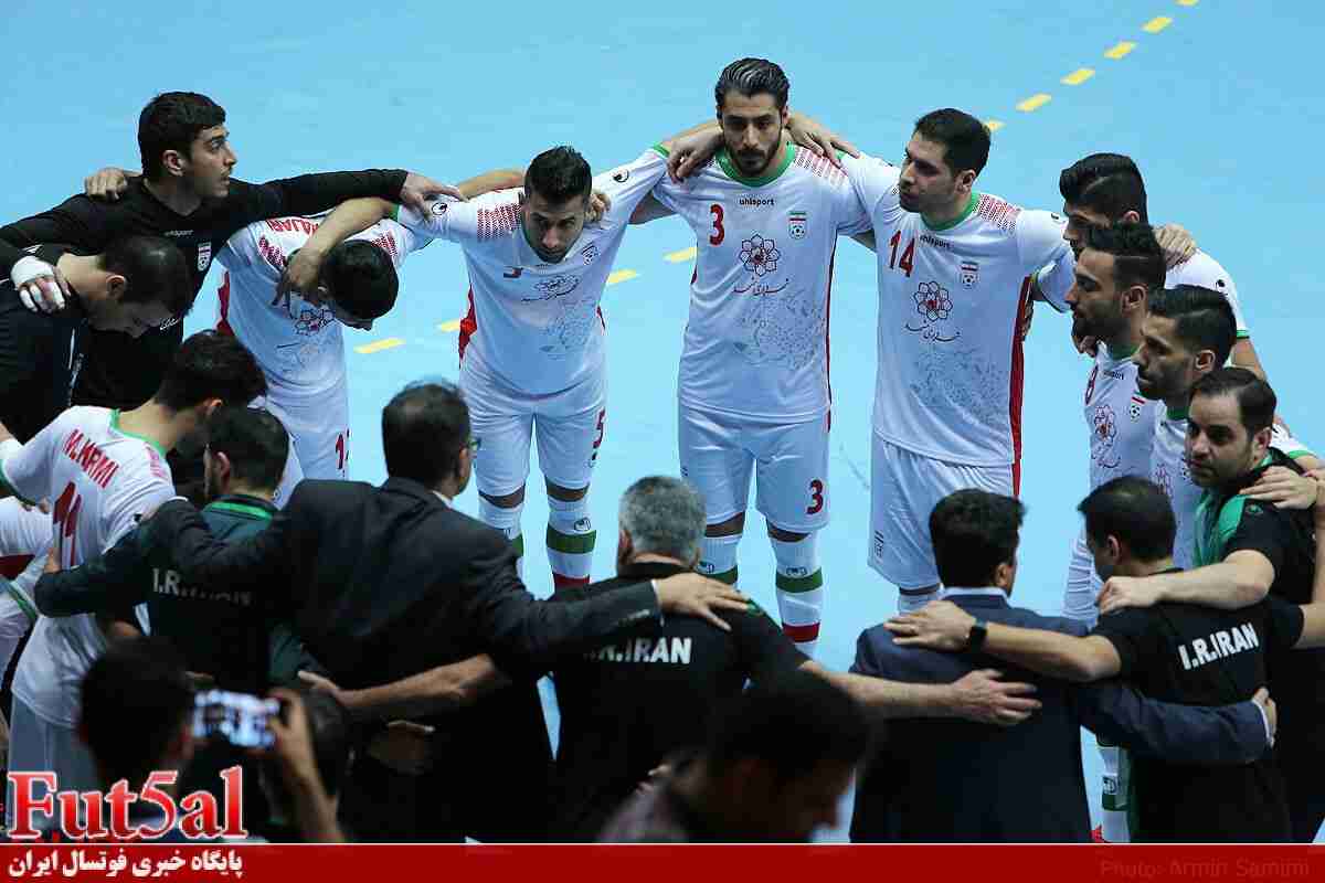 حضور ایران در جام جهانی فوتسال لیتوانی قطعی شد