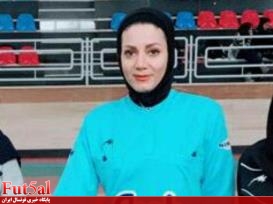 داور ایرانی در کافا سوت می زند!