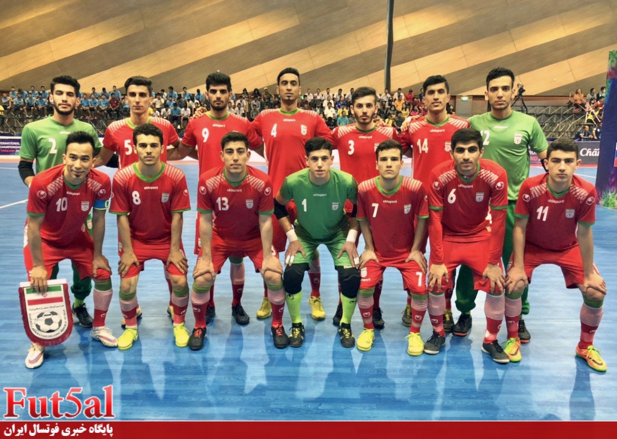 اسامی بازیکنان دعوت شده به تیم زیر ۲۰ سال ایران