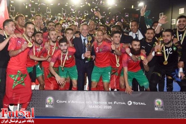 مراکش قهرمان آفریقا شد/آنگولا برای نخستین بار به جام جهانی فوتسال صعود کرد