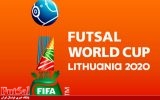 دعوت ایران از میزبان جام جهانی فوتسال به تورنمنت تایلند