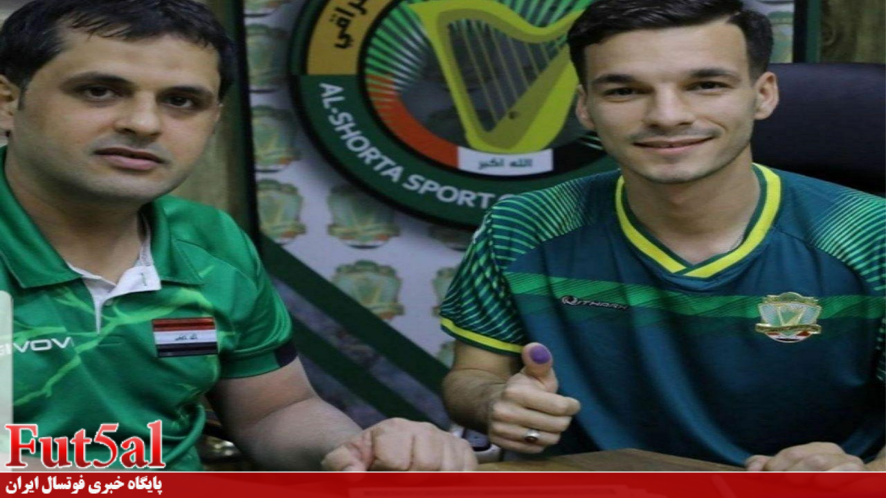 بازیکنان سابق فرش آرا و گیتی پسند در لیگ عراق
