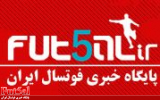 معرفی کادر خبری پایگاه خبری فوتسال ایران
