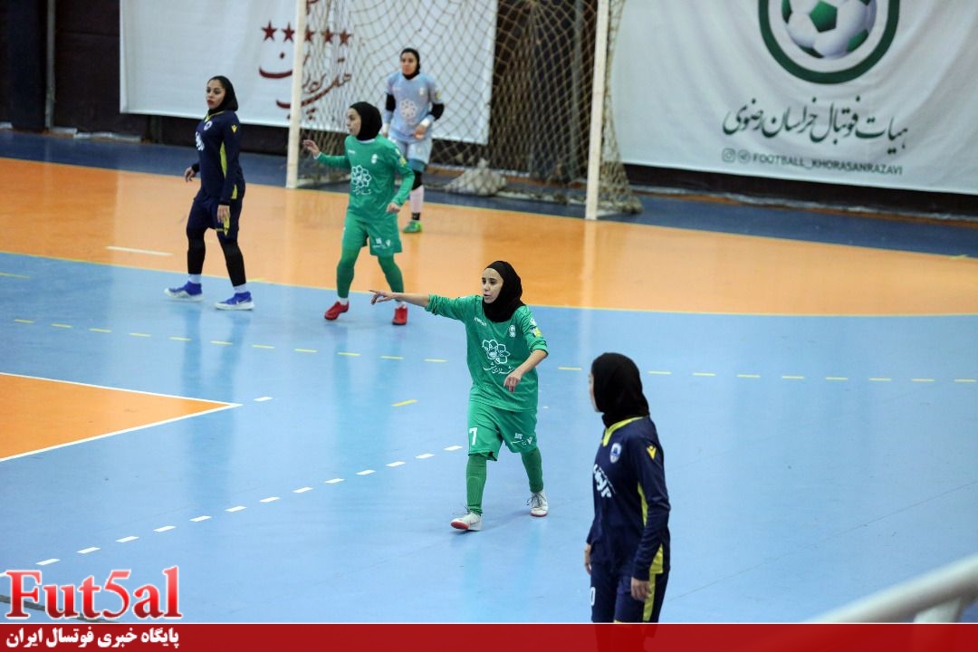 گزارش تصویری/ دیدار تیم های بانوان هیات فوتبال خراسان رضوی و پارس‌آرا شیراز