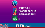 لیتوانی به دنبال برگزاری جام جهانی فوتسال با حضور تماشاگران