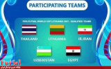 حضور تیم ملی در مسابقات تایلند قطعی شد