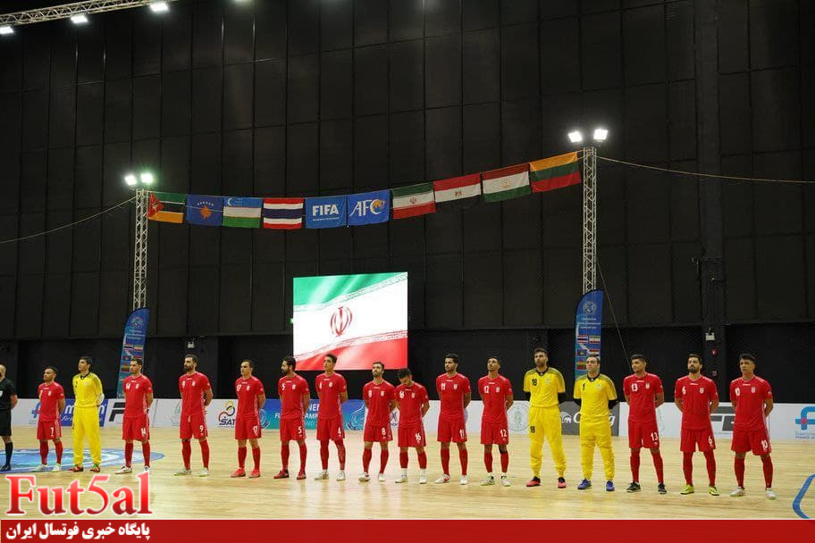 مصاف فوتسال ایران با تیم بیست و چهارم جهان