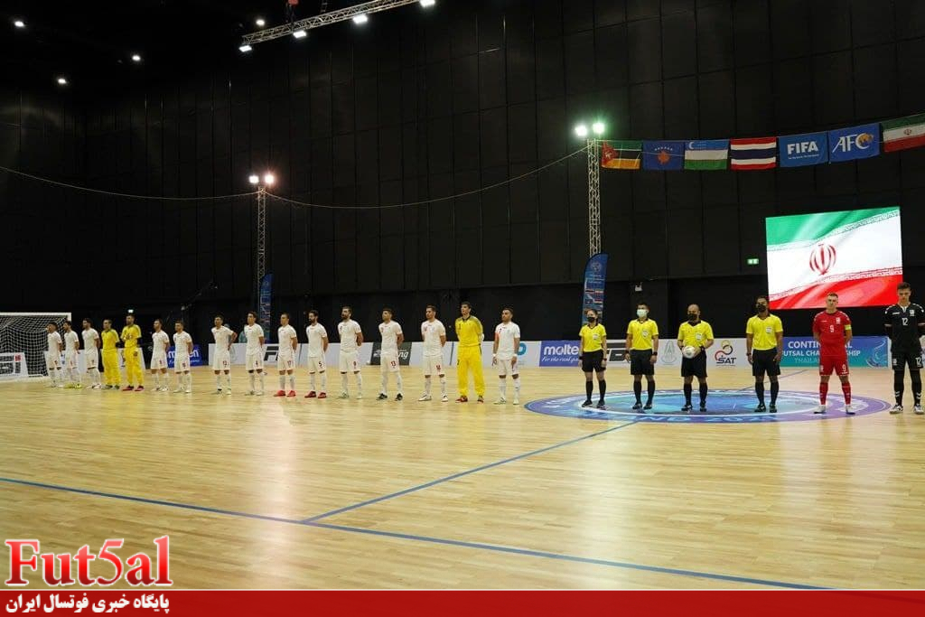 برنامه روز پایانی تورنمنت تایلند/مصاف ایران با میزبان برای قهرمانی