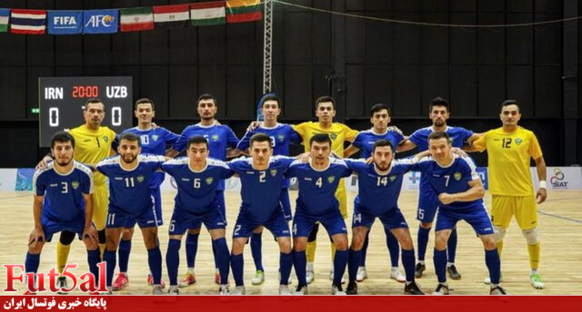 شکست تیم فوتسال ازبکستان در اردوی اسپانیا