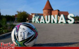 نکته هایی خواندنی از لیتوانی میزبان جام جهانی فوتسال