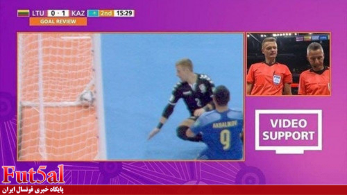 صحنه ای که داوران در بازی لیتوانی با قزاقستان گل اعلام نکردند